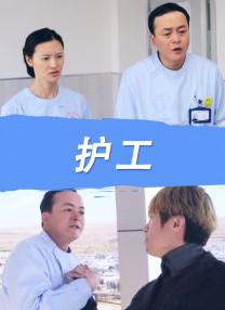 裸体艺术美女